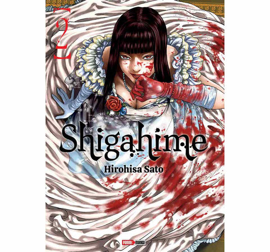 SHIGAHIME 02