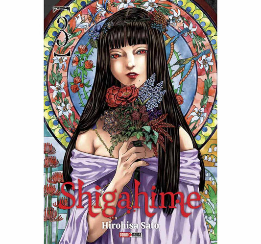 SHIGAHIME 03