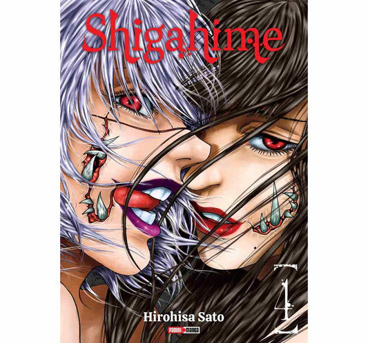 SHIGAHIME 04