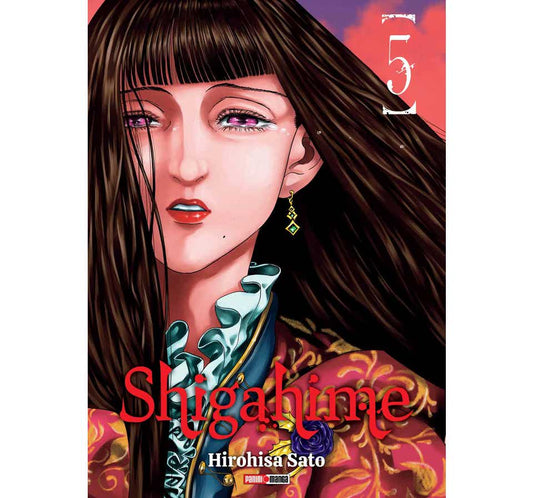 SHIGAHIME 05