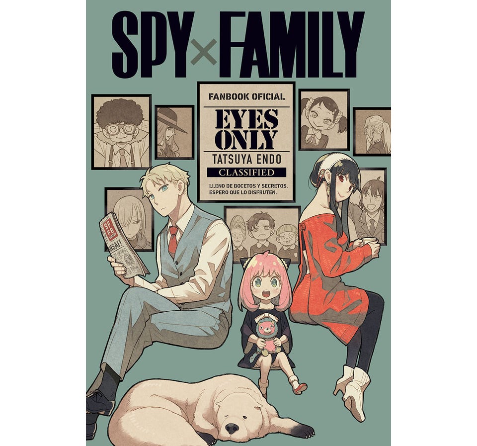SPY X FAMILY FANBOO