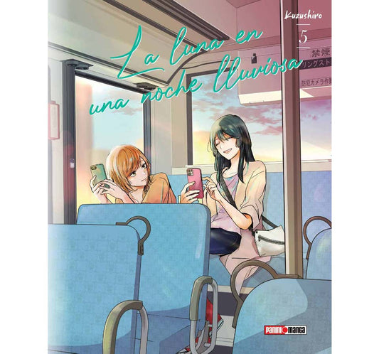AMAYO NO TSUKI KODANSHA 05