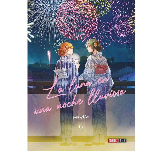 AMAYO NO TSUKI KODANSHA 06