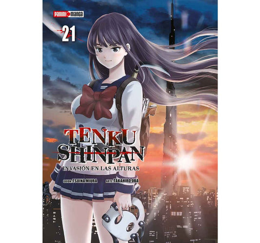TENKU SHINPAN 21