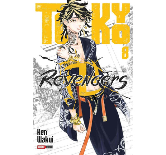 TOKYO REVENGER 08