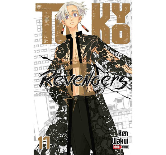 TOKYO REVENGER 17