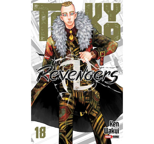 TOKYO REVENGER 18