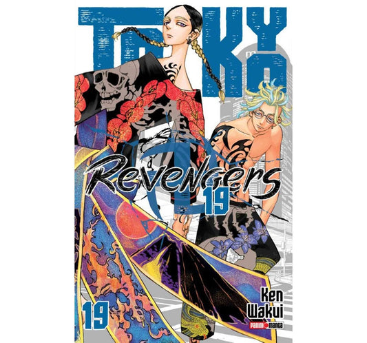 TOKYO REVENGER 19