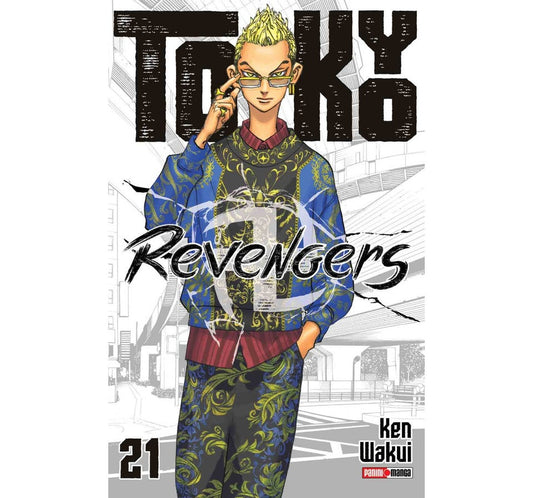 TOKYO REVENGER 21