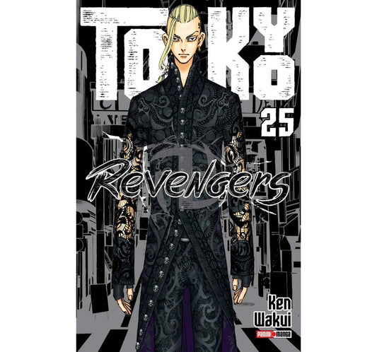 TOKYO REVENGER 25