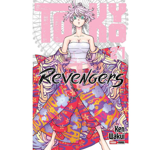TOKYO REVENGER 27