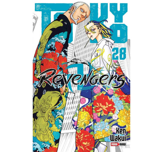 TOKYO REVENGER 28