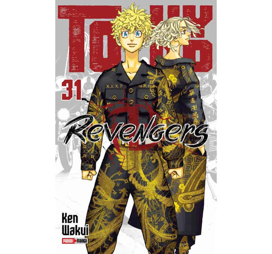 TOKYO REVENGER 31