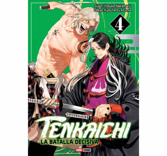 TENKAICHI 04