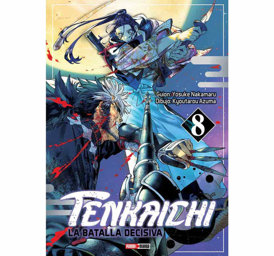 TENKAICHI 08