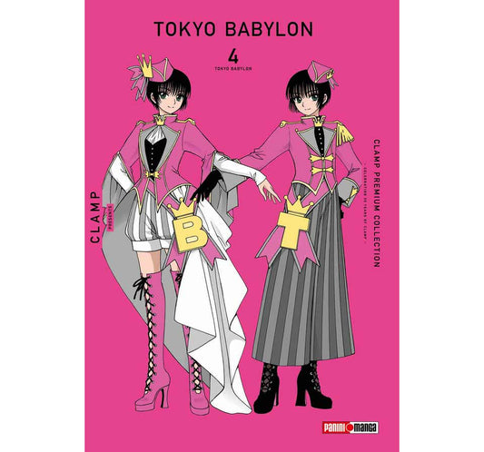 TOKYO BABYLON PREMIUM 04