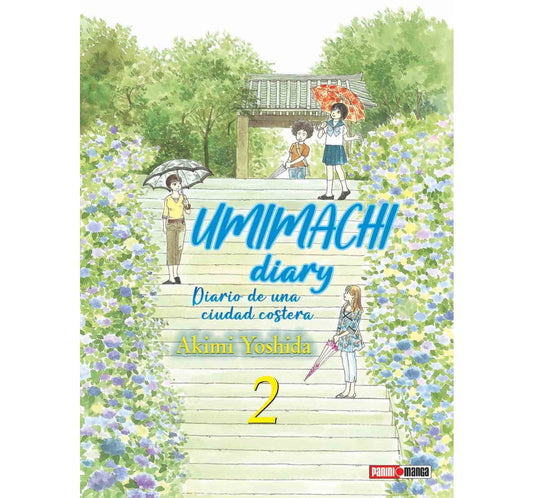 UNIMACHI DIARY 02
