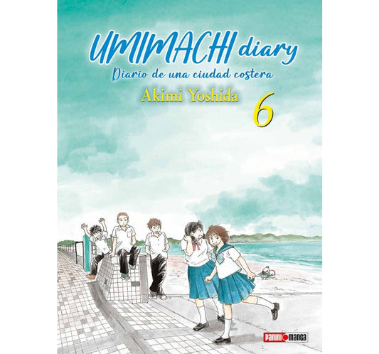 UNIMACHI DIARY 06