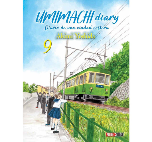 UNIMACHI DIARY 09