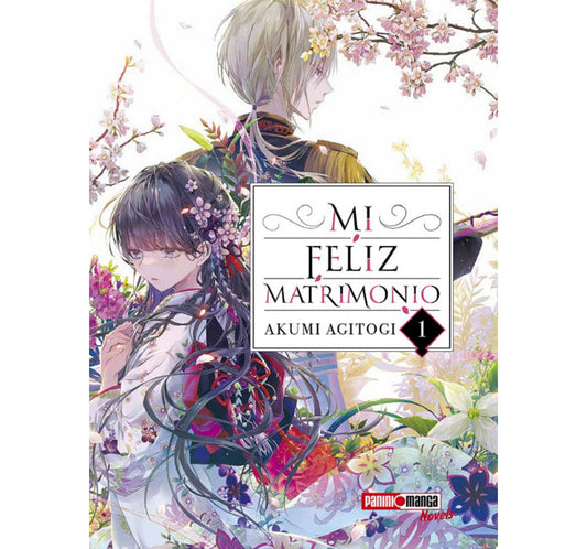 WATASHI NO SHIAWASE 1NOVEL