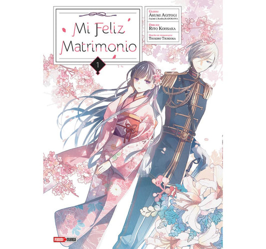 WATASHI NO SHIAWASE 01