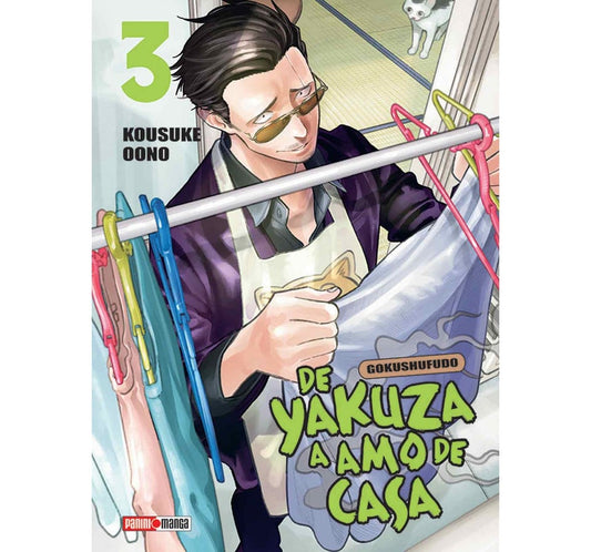 YAKUZA AMO DE CASA 03