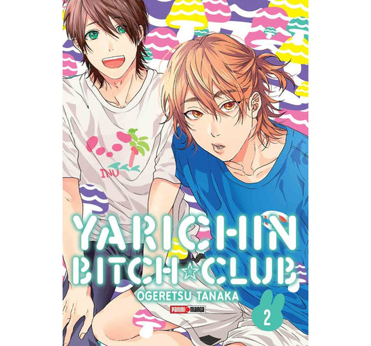 YARICHIN BITCH CLUB 02