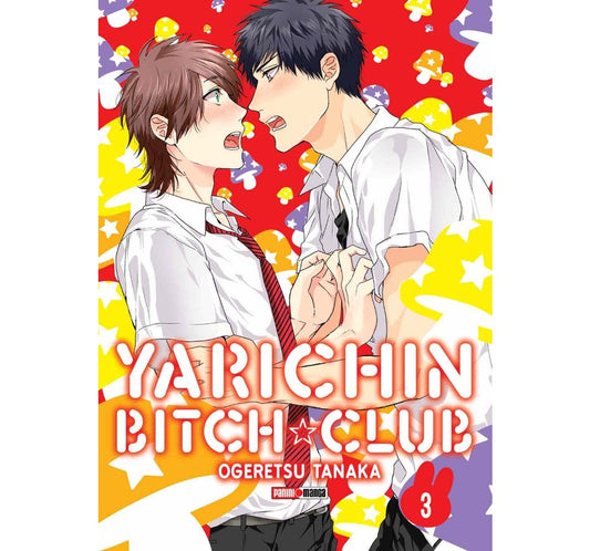 YARICHIN BITCH CLUB 03