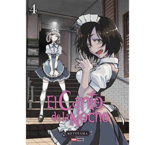 YOFUKASHI NO UTA 04