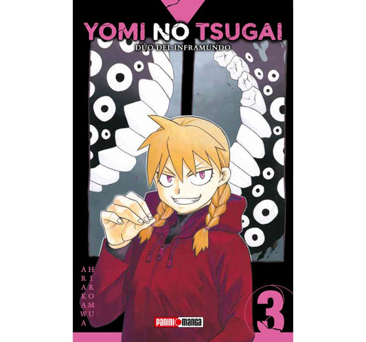 YOMI NO TSUGAI 03