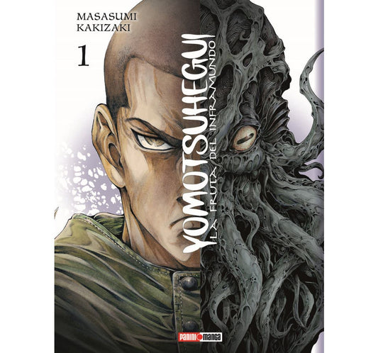 YOMOTSU HEGUI 01