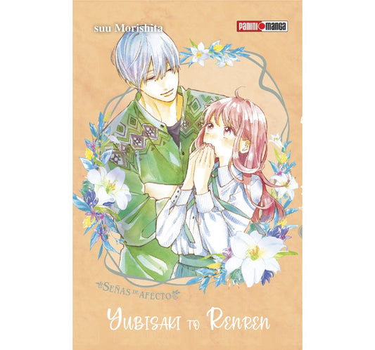YUBISAKI TO RENREN 02