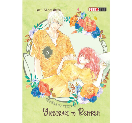 YUBISAKI TO RENREN 05