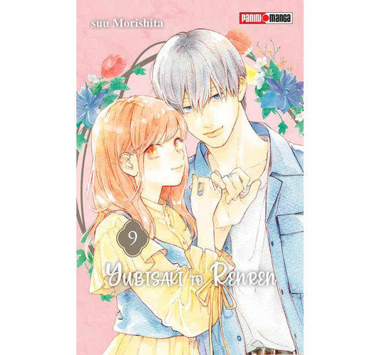 YUBISAKI TO RENREN 09