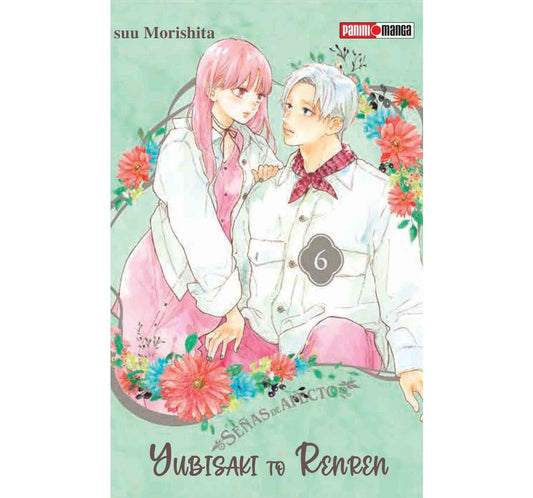 YUBISAKI TO RENREN 06